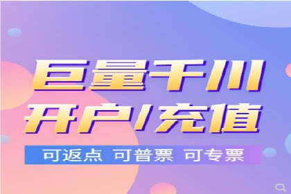 短视频信息流在品牌营销中的应用：奔驰广告案例